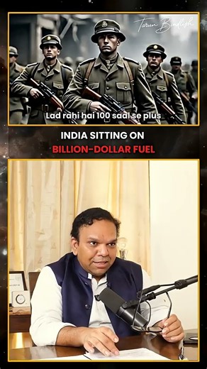 Thorium - India Can Become a Superpower by 2047? | Tarun Bindlish #shorts #tarunbindlish #Thorium