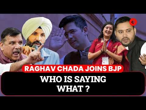 Raghav Chadha & 6 Other AAP MPs Jump Ship To BJP: What do Other Parties Have To Say?