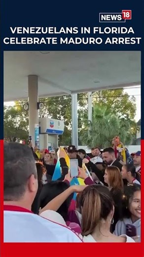 Venezuelans in Florida Celebrate After Maduro's Capture | US Venezuela War | Trump | N18S