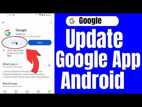 How To Update Google App On Android