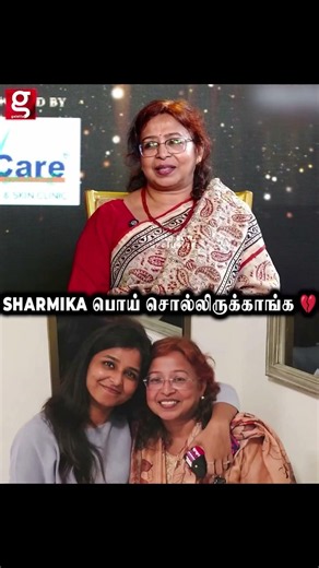 Sharmika பொய் சொல்லிருக்காங்க 💔 daisy thangaiah motherhood emotional story Dr Sharmika Sharmi