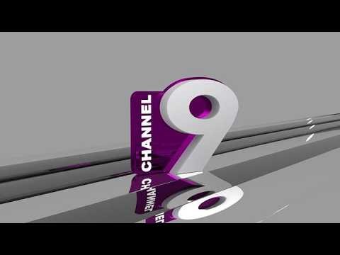 News Nine | 30 April 2026 | Channel Nine BD