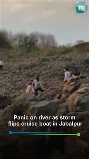 Jabalpur boat tragedy: Several missing after cruise boat overturns in Bargi river