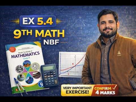 Ex5.4 | 9th Math NBF | Very Important Exercise| Confirm 4 Marks | #fbisemathematics #nbfmathsclass9
