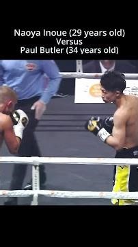 Power Punches! Naoya Inoue vs Paul Butler Fight Highlights