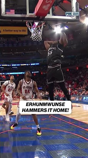 Oswin Erhunmwunse put it away for Providence 🔥 Sponsored by @oldTrapper #WhatsYourBeef