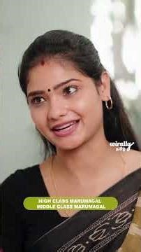 Middle Class Marumagal 🧾 vs High Class Marumagal 💸 | Ft.Nikhila & Mahima | Tamada Media