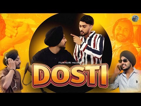 DOSTI - HINDI SHORT FILM 