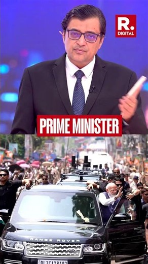 Arnab's Take On US President Donald Trump Has To 'Bow Down' To PM Modi's Leadership