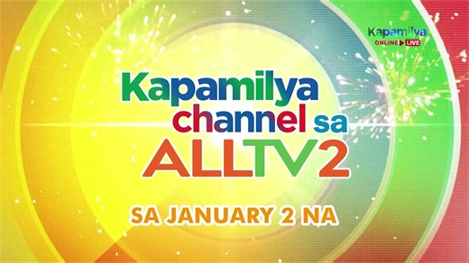 LIVE: TV Patrol Regional Livestream | December 28, 2025 | ABS-CBN News