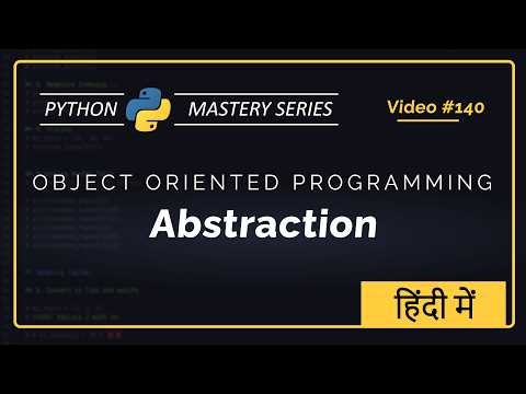 Abstraction in Python for Beginners | ABC, Abstract Methods & Properties Explained