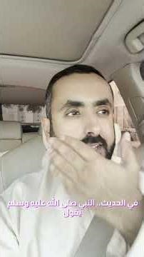 هكذا تبرّون أمهاتكم يا شباب المستقبل 💛