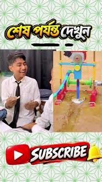 #bts