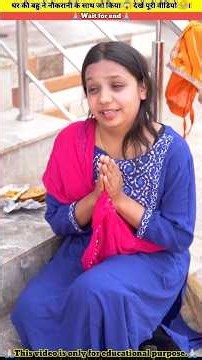 #rakshabandhan