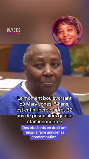 Libération de Mary Virginia Jones après 32 ans d'injustice