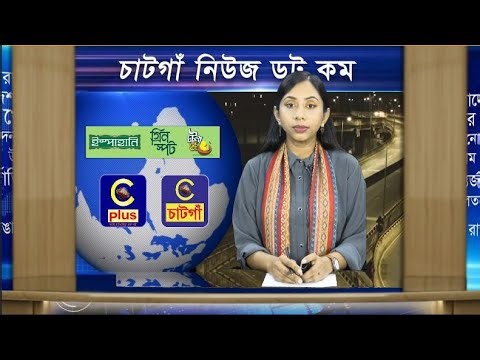 🔥রাতের গরম গরম হবর | ০২ জানুয়ারি (শুক্রবার)- ২০২৬