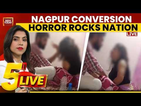 LIVE: Nagpur Conversion Horror Shocks Nation | IAF Officer's Wife Alleges Rape, Forceful Conversion