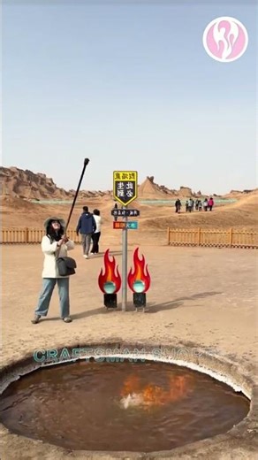 Pool | The water in the pool is set on fire