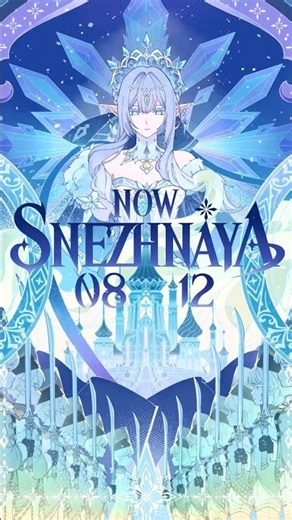 Set out for Snezhnaya today. #GenshinImpact #NowSnezhnaya #GenshinSnezhnaya