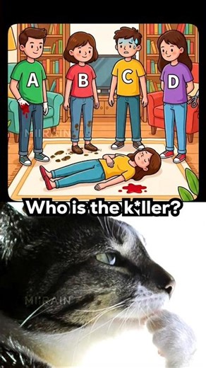 Only geniuses can find