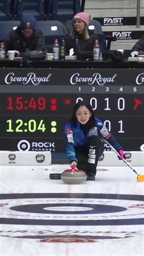 They can't all be highlights. Still getting used to the ice here at the Crown Royal Players' Championship. | Grand Slam of Curling
