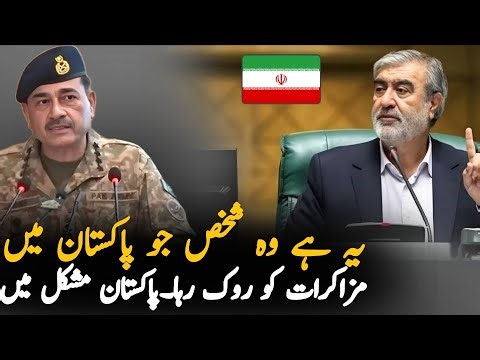 This Is The Man Who Stand Against These Dialogues In Pakistan | Pakistan News Today