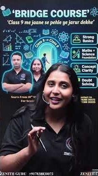 Class 9 me aane se phele ye jarur dekhe | Bridge Course for Class 9 | Nikki Ma'am