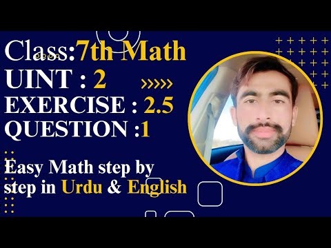 Class 7 Math | Unit 2 | Exercise 2.5 | Q1 (All Parts) | Simplify Each of the Following |complete ex