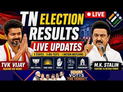 🔴LIVE : Tamil Nadu Election Results Live 2026 | Vote Counting | DMK vs ADMK vs TVK