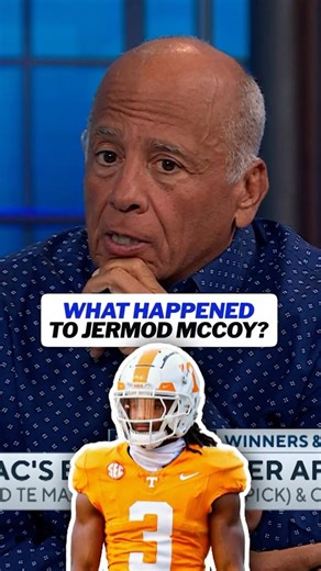 Pete Prisco reacts to Tennessee CB Jermod McCoy slipping in the draft #nfldraft