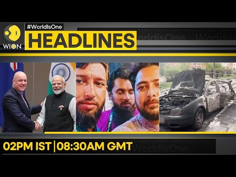 Bangladesh: NCP Leader Shot in Khulna | HEADLINES