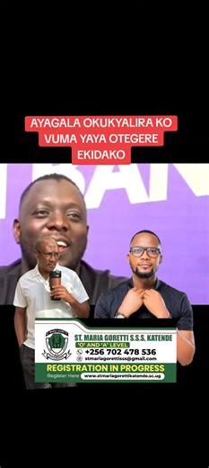 Pastor Bujingo na Alien Skin: Concert Yali Ekikulu