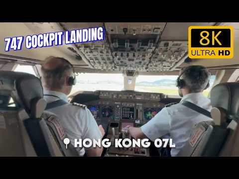 Boeing 747-400 Cockpit Landing at Hong Kong 🇭🇰 | Runway 07L