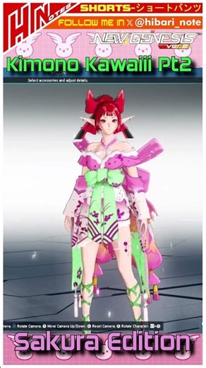 【PSO2NGS】Kimono Kawaiii Sakura Part2 Kanro Adehime T2/B2 #mmorpg #pso2 #pso2global #ngs #sega