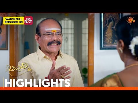 Kayal - Highlights | 12 Oct 2026 | Tamil Serial | Sun TV