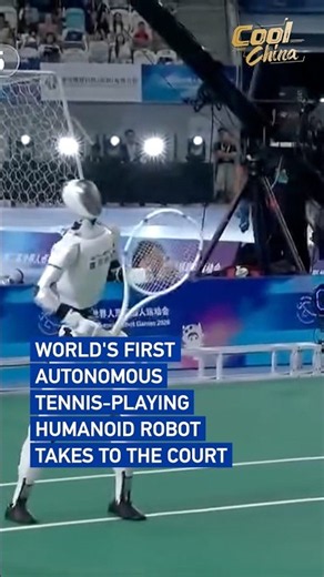 World's first autonomous tennis-playing humanoid robot takes to the court #coolchina