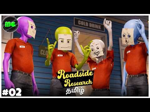 Alien கோளாறுகள்😂 | Roadside Research | Co-Op | Epi 02 | Manguni Gamer