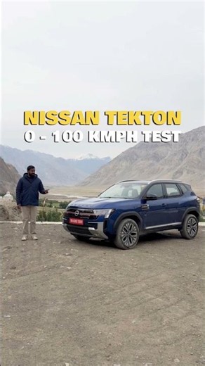 Is the Nissan Tekton quick? #nissan #tekton