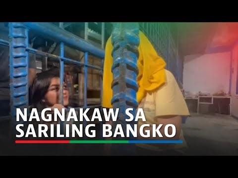 Bank manager na tumangay ng P16-M sa Agusan del Sur, tiklo sa QC | ABS-CBN News