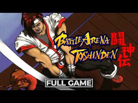 Battle Arena Toshinden (PS1) - Full Game // No Commentary