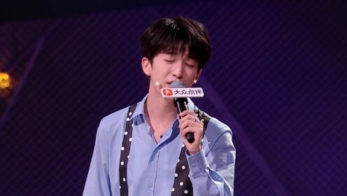 脱口秀和Ta的朋友们第3季_黄子弘凡脱口秀首秀，清唱《青火》