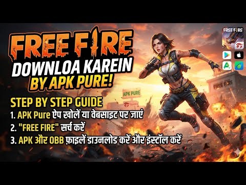 FREE FIRE 🔥 EASY DOWNLOAD IN 2 MINUTES 💯|Live proof 🧾