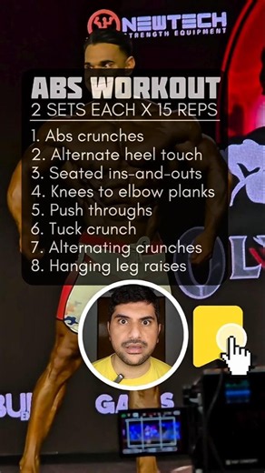 Shredded Core Blueprint! 🔥 Ali Bilal's 15-Minute Complete Ab Routine