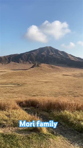 Mount Aso Volcano in Kumamoto 🌋
