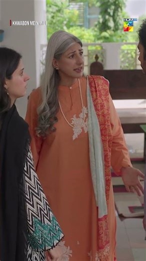 Chalo Niklo Mere Ghar Se... #shorts #khwabonmeinmili #humtv #aenakhan