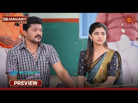 Pudhu Vasantham- Preview | 08 Jan 2026 | Tamil Serial | Sun TV