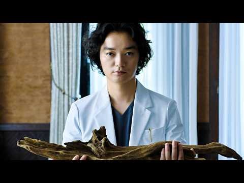 染谷将太が挑む禁断の医療。これは救いか、狂気か／映画『廃用身』予告編