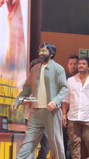 Mass Maharaj Ravi Teja Powerful & Mass Entry Visuals 🔥 at Irumudi event
