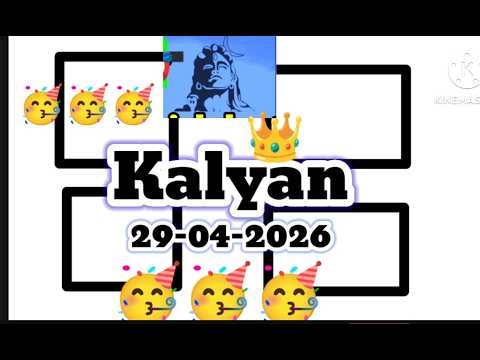 कल्याण 29/04/26 सोमवार ! Kalyan trick! Kalyan matka today! Today Kalyan trick !!