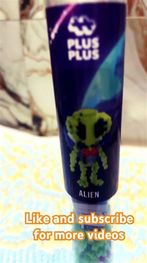 Alien 👽
